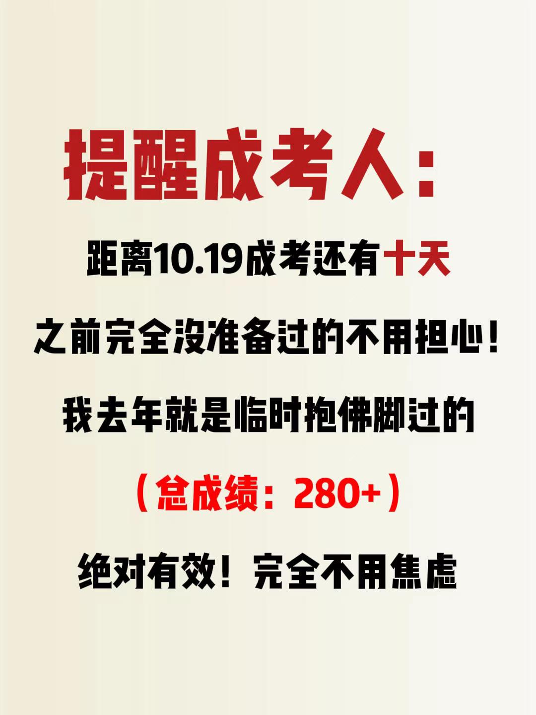 m28djr73.png