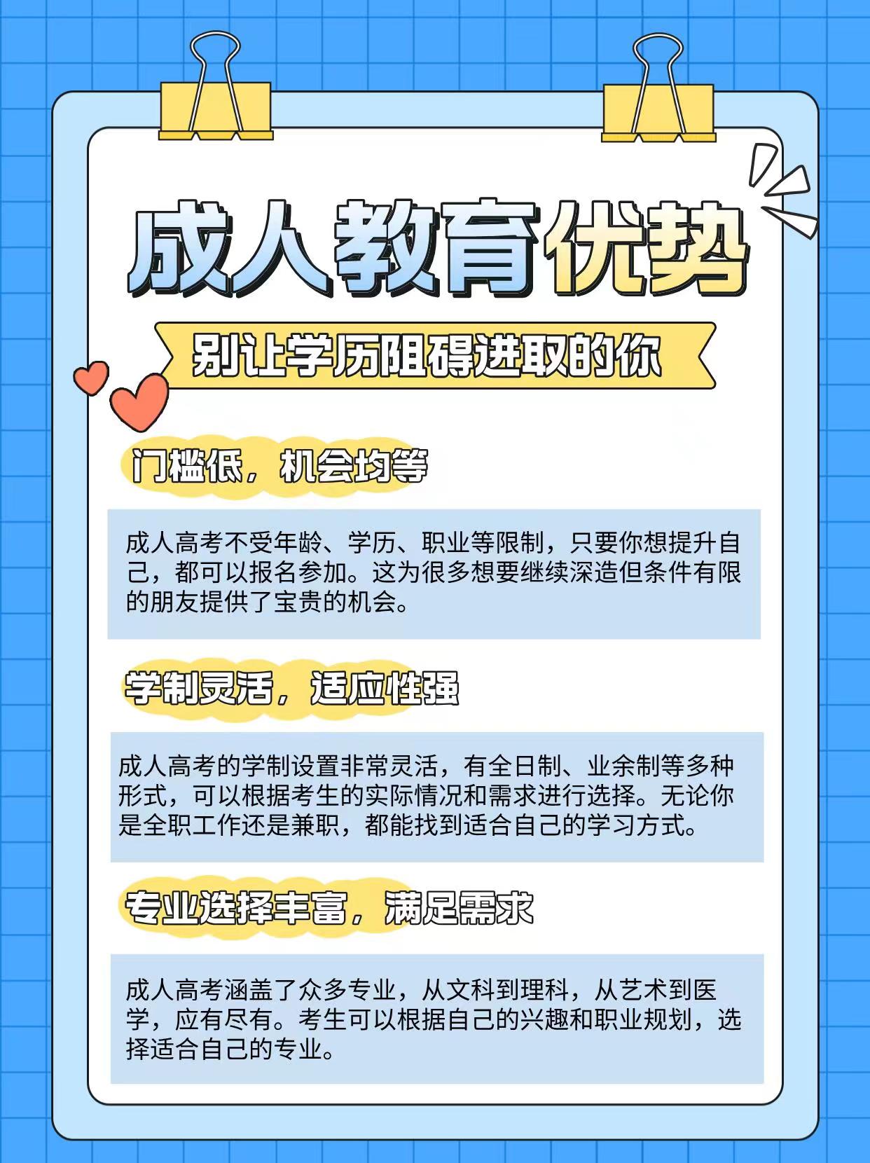 1.4.jpg