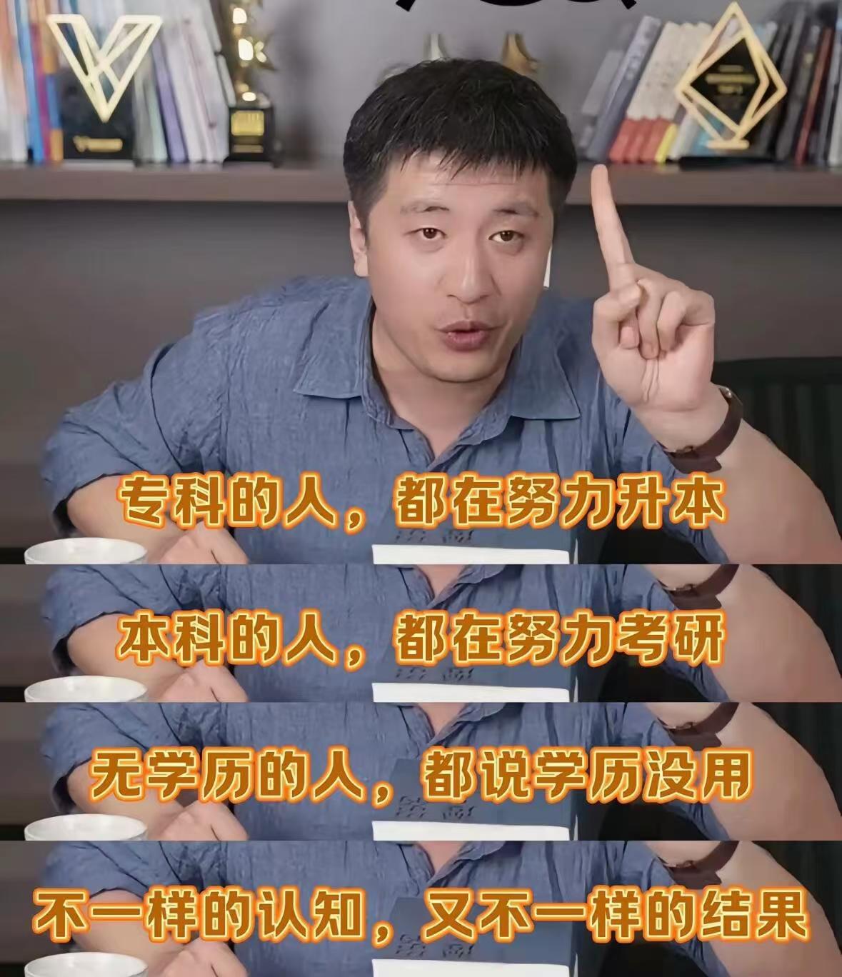微信图片_20241025142110.jpg