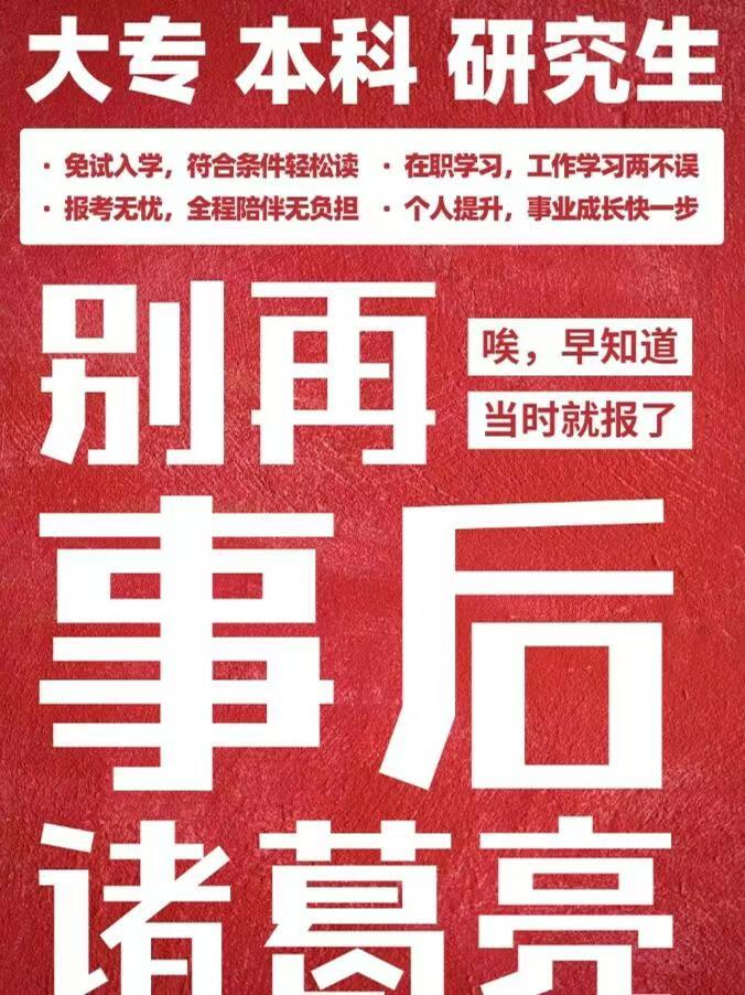 微信图片_20241119153150.jpg