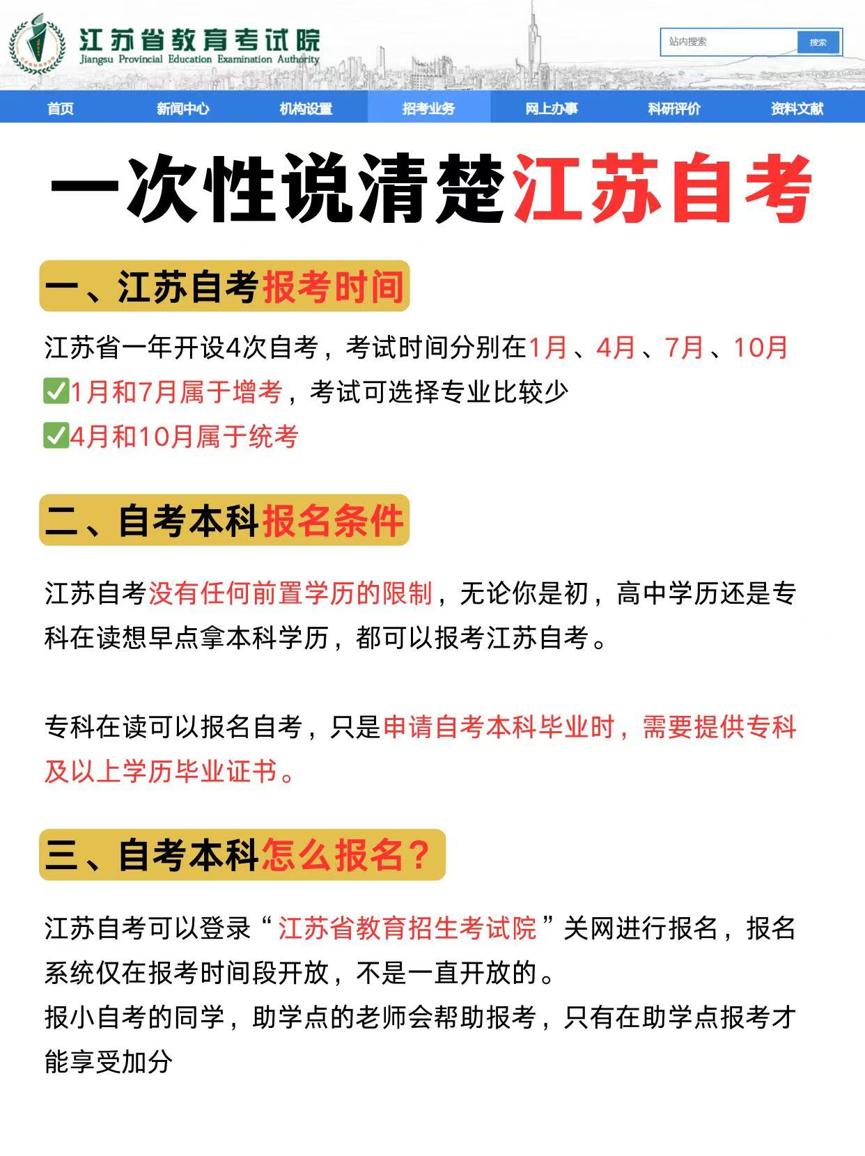 微信图片_20241113164247.jpg