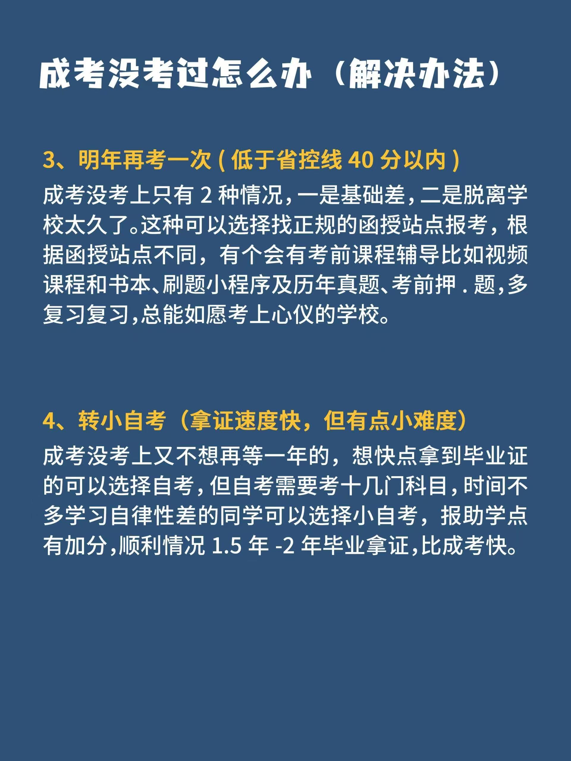 微信图片_202411151622161.jpg