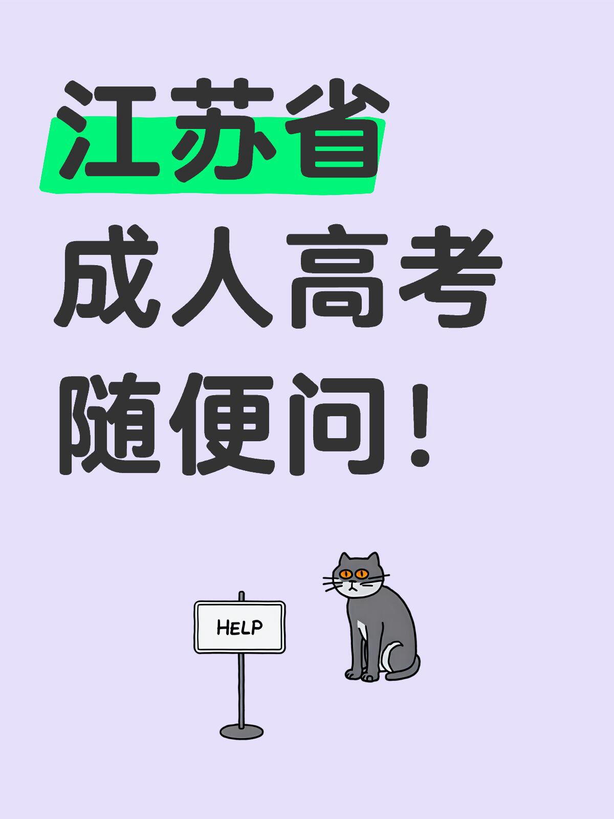 m9gt9fel.png